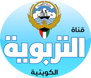 التربوية